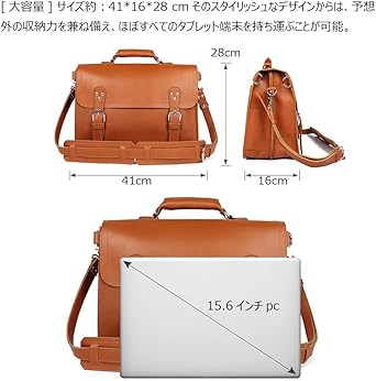 ブラウンビジネスバッグ 合成皮革製 楽天市場】フェイクレザー（ビジネスバッグ・ブリーフケース